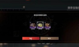 永劫最新活动爆料,揭秘神秘新活动，探寻无尽轮回的奥秘