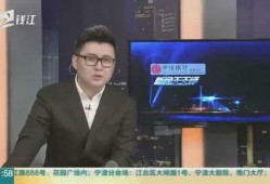 娱乐圈最新新闻爆料大全视频