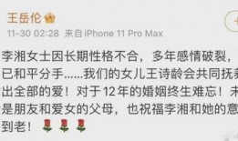 2021娱乐圈吃瓜图片,年度吃瓜大事件盘点