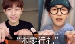 爆料陈律刘聪视频播放全集